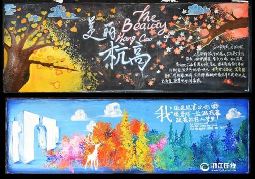国立科技学院金融文凭证书